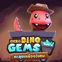 BIGPOT